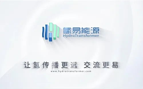 HydroTransformer Official Promo 2026