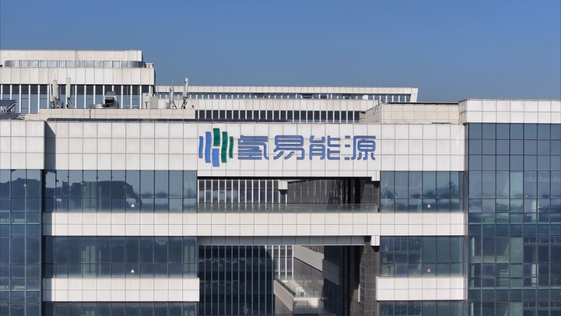 breaking the bottleneck in hydrogen storage and transport hydrotransformer energys chinese solution at ambient temperature and pressure