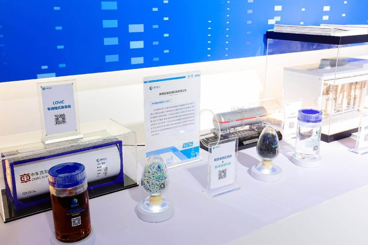 major hard tech achievements released at the expo hydrotransformer energy stands out with strong innovation capabilities