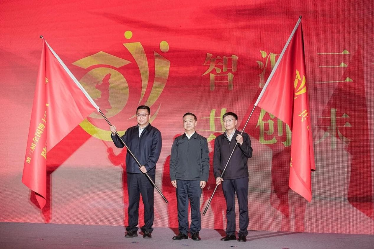 hydrotransformers technical team at the 4th shaanxi postdoctoral returned overseas students innovation and entrepreneurship competition