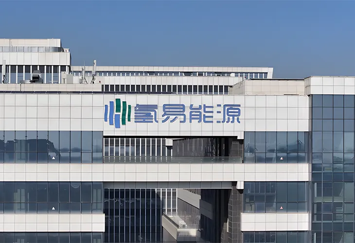 Breaking the Hydrogen Storage and Transport Bottleneck: Hydrotransformer's Chinese Solution at Ambient Temperature and Pressure